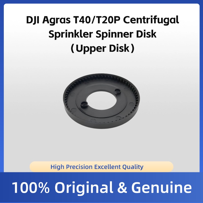 Farming Is Part Of Agriculture - Centrifugal Sprinkler Lower Cover Compatible with
