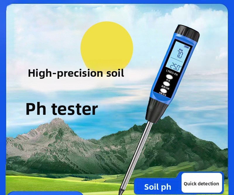 Agriculture Farming Hand Tools - High Precision Portable Soil PH Temperature