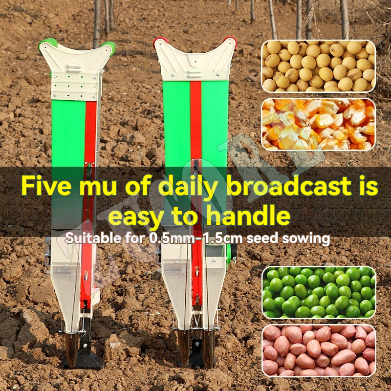 Multi-functional Corn Bean Pea - огляд і ціна Agriculture Farming Hand Tools