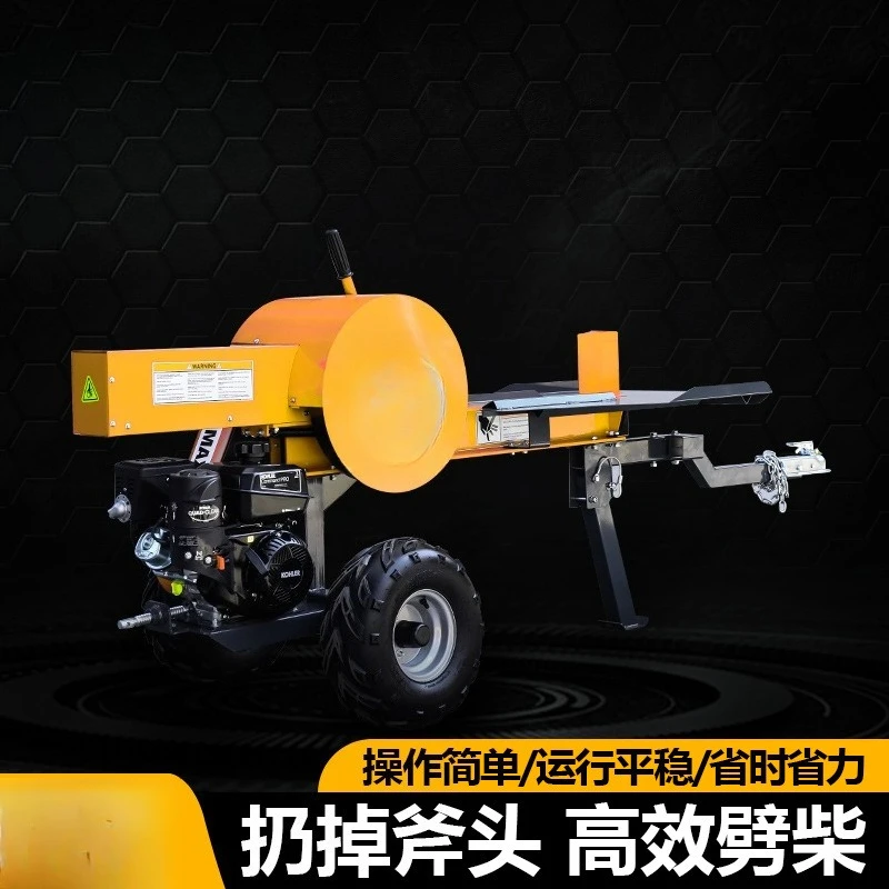 Wood splitting machine 34T agr - огляд і ціна Agriculture Farming Process