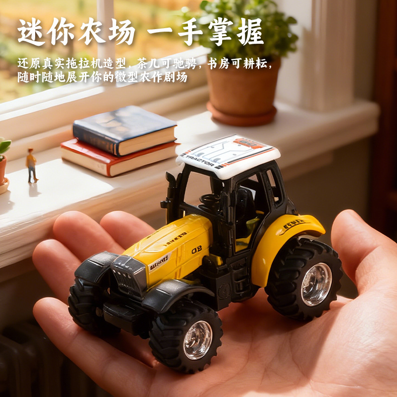 1:64 RC Car Remote Control Far - огляд і ціна Agriculture Farming In Goa
