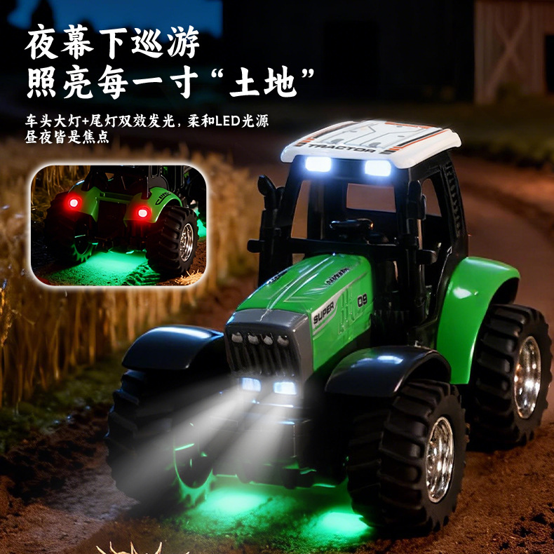 1:64 RC Car Remote Control Far - огляд і ціна Agriculture Farming In Goa