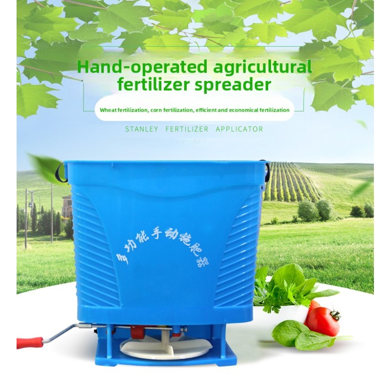 Manual Manure Spreader Hand Cr - огляд і ціна Manual Seeder Hand