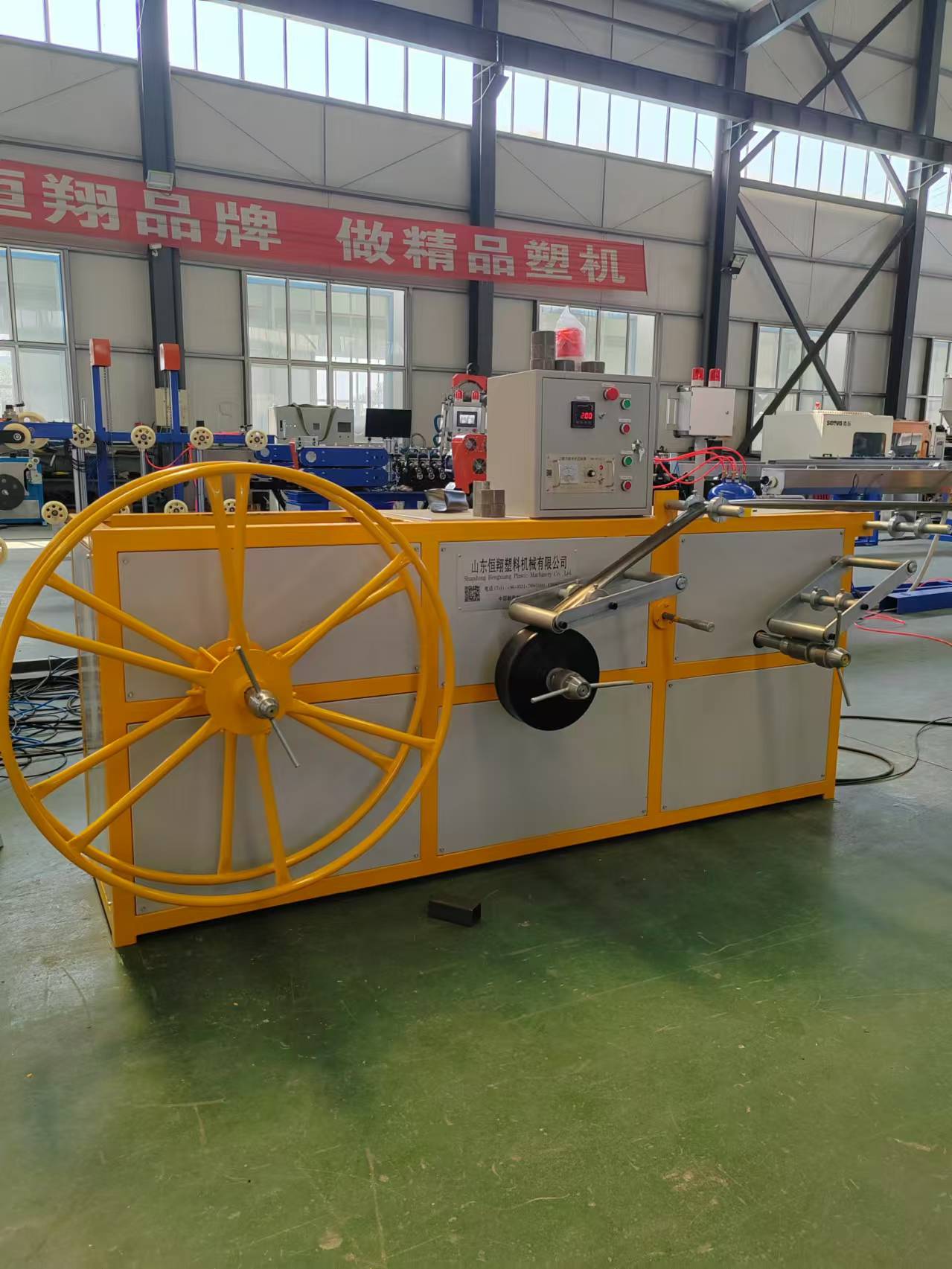 Durable Single-Screw Irrigatio - огляд і ціна Agriculture Farming Process