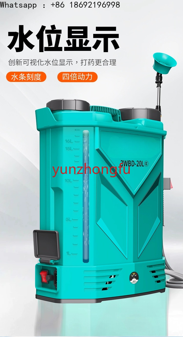 Intelligent High-Pressure Agri - огляд і ціна Crop Sprayer Backpack