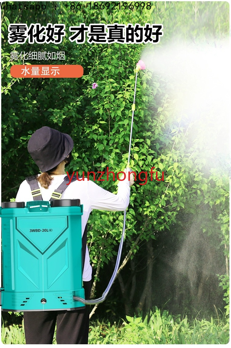 Intelligent High-Pressure Agri - огляд і ціна Crop Sprayer Backpack
